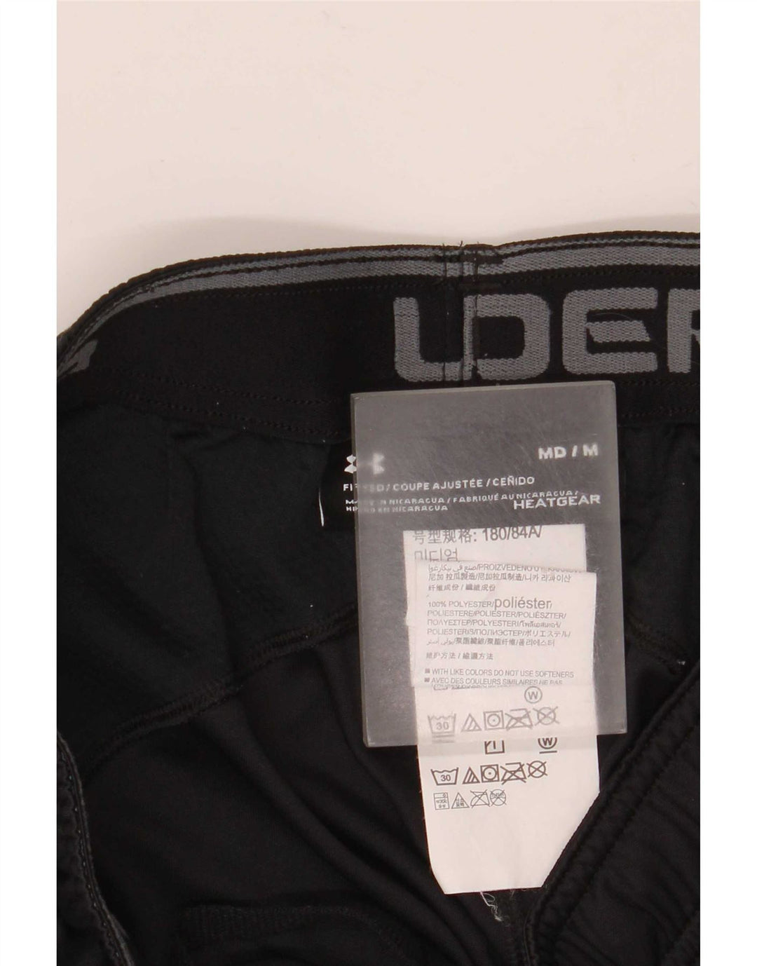 Męskie spodenki sportowe Under Armour, średni czarny poliester