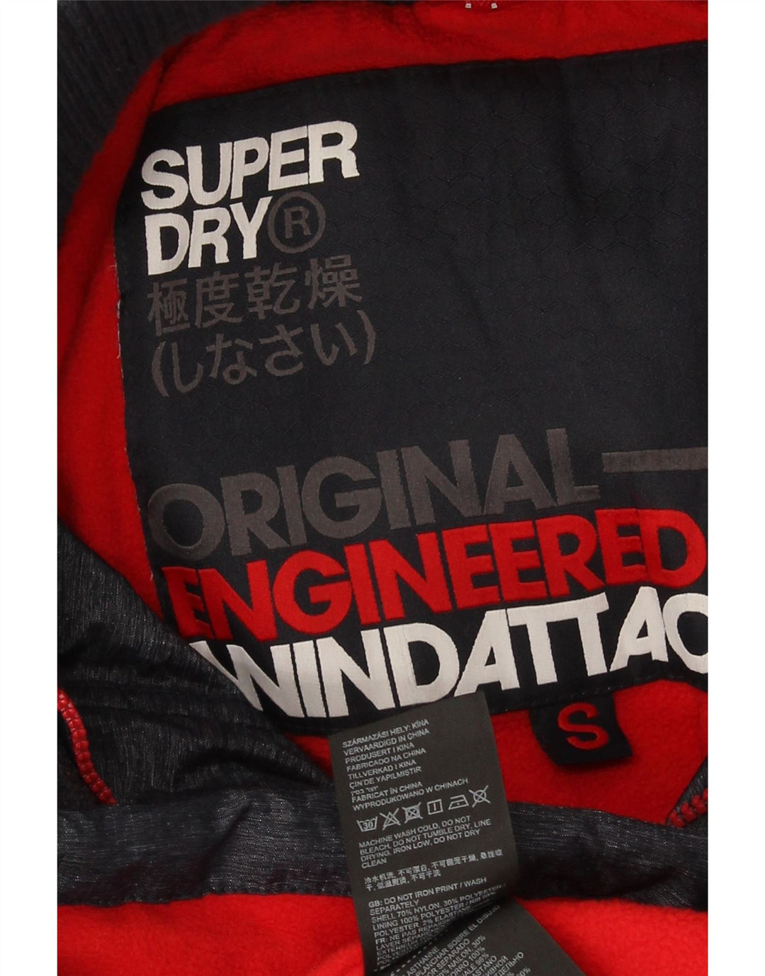 Damska kurtka wiatrówka Superdry Windtrekker UK 10, mała, granatowa, nylonowa