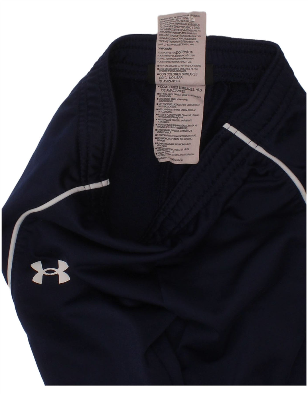 Spodnie dresowe chłopięce Under Armour 2-3 lata, granatowe, poliestrowe