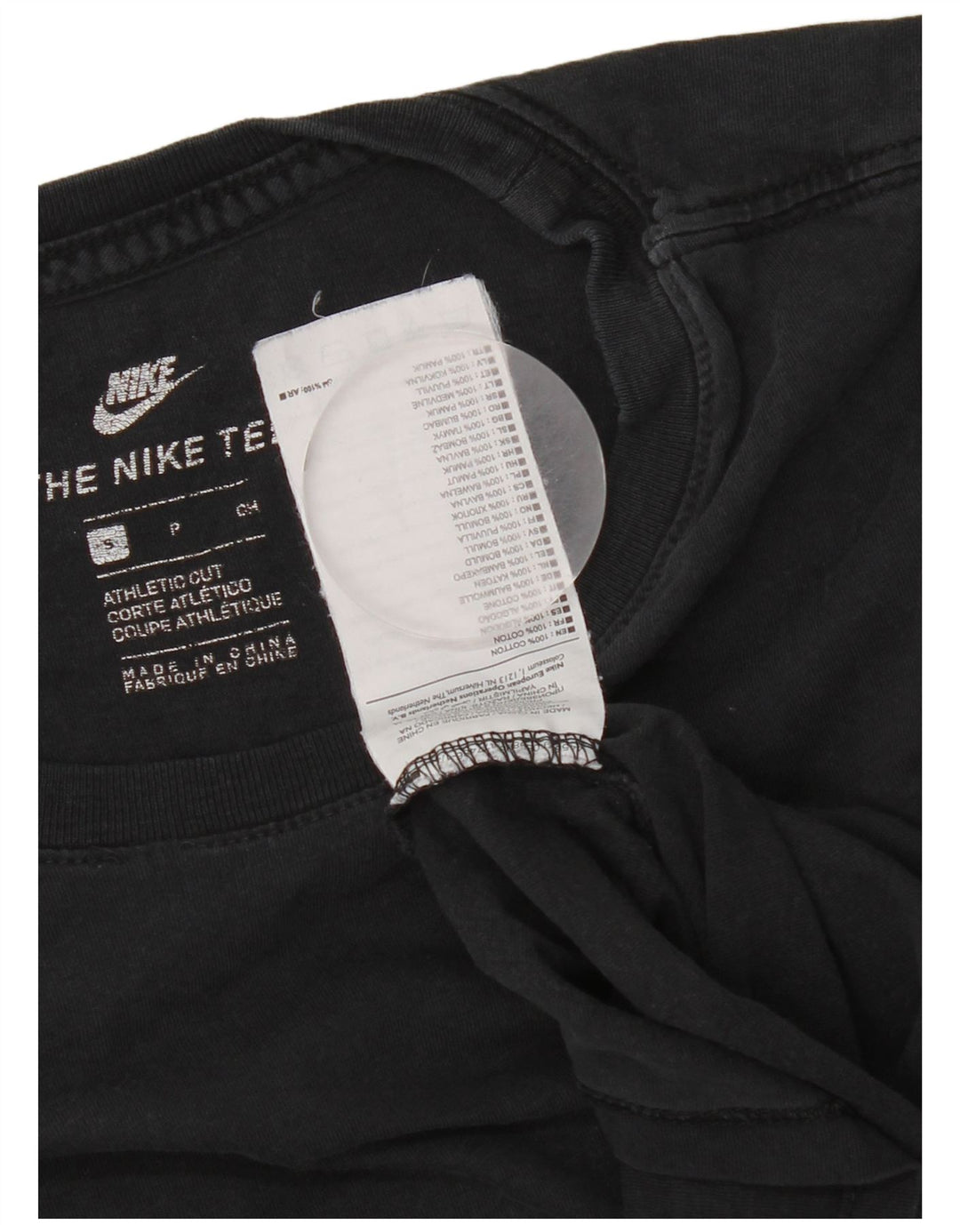 Męski T-shirt Nike o sportowym kroju, mały, czarny, bawełniany