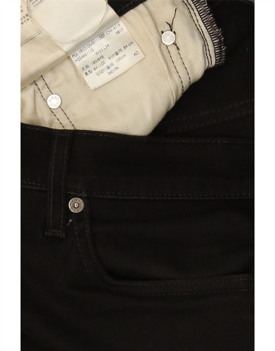 Męskie jeansy Levi's 511 Slim W33 L29 Czarna bawełna