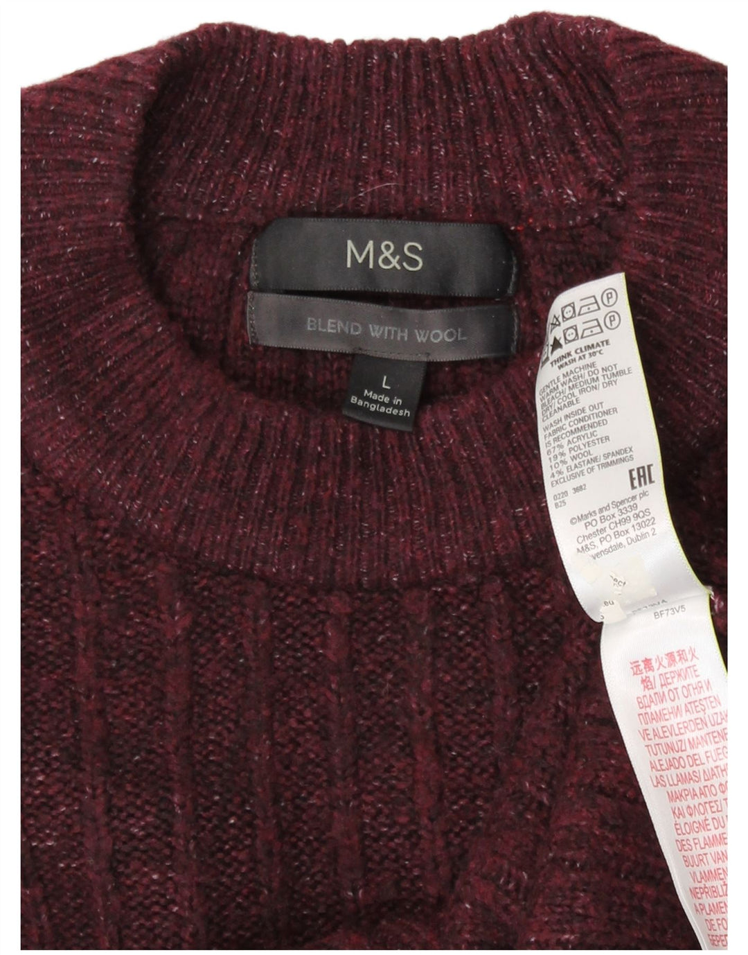 Marks & Spencer Męski sweter z okrągłym dekoltem, duży, bordowy, nakrapiany