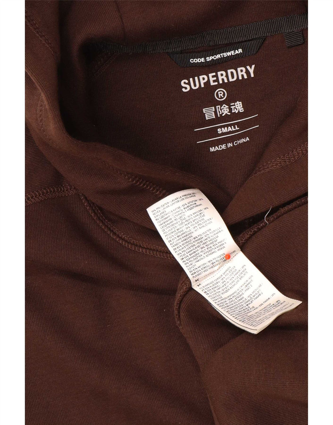 Męski sweter z kapturem Superdry, mały, brązowy, bawełniany