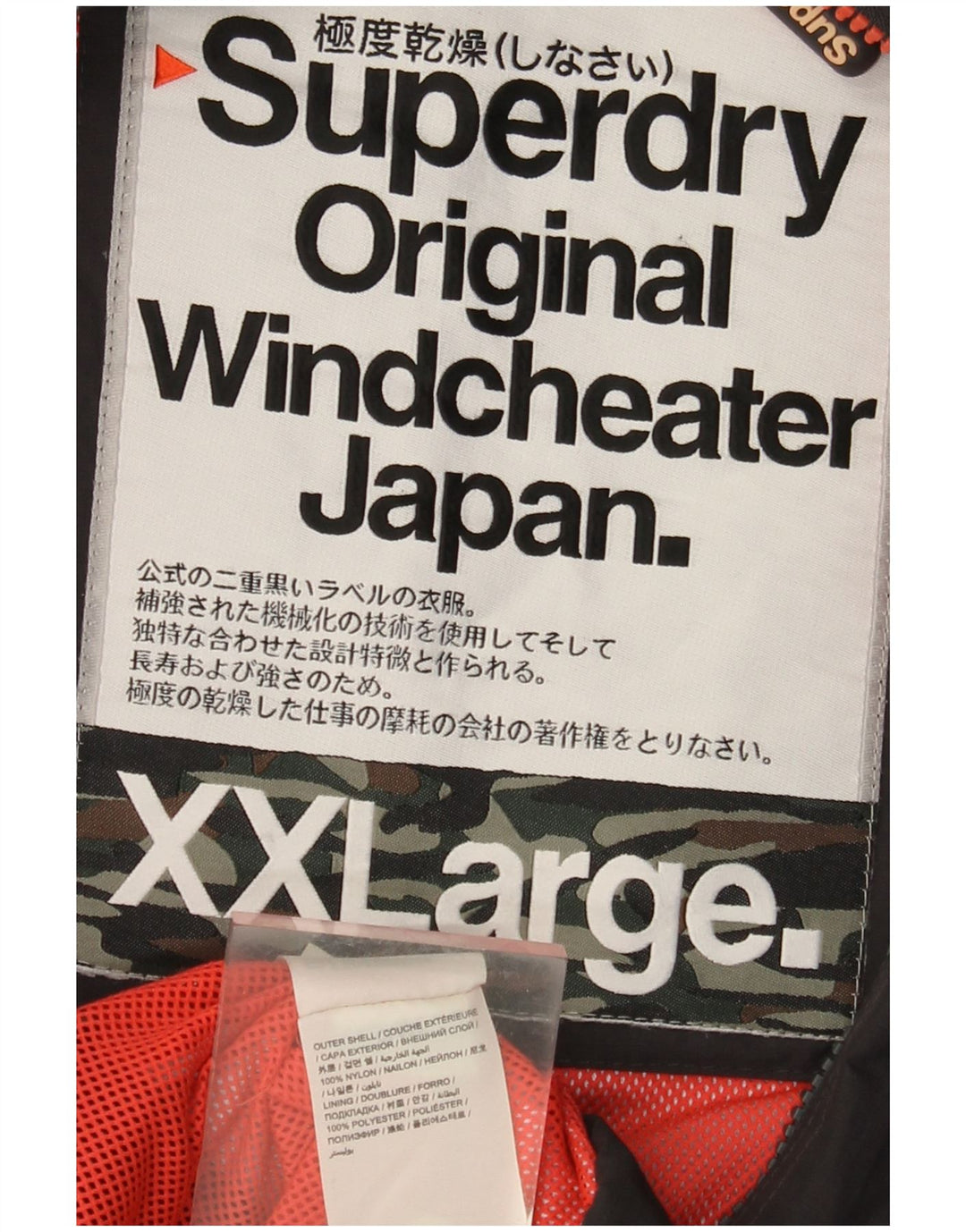 Damska wiatrówka SUPERDRY UK 20 2XL z czarnego nylonu