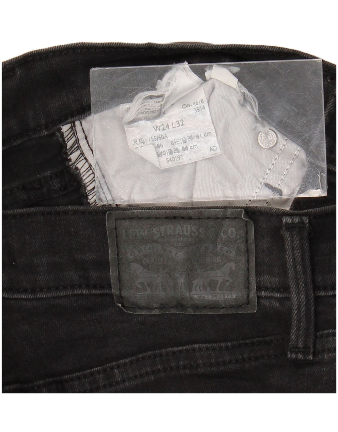 Damskie jeansy skinny Levi's W24 L32 czarne