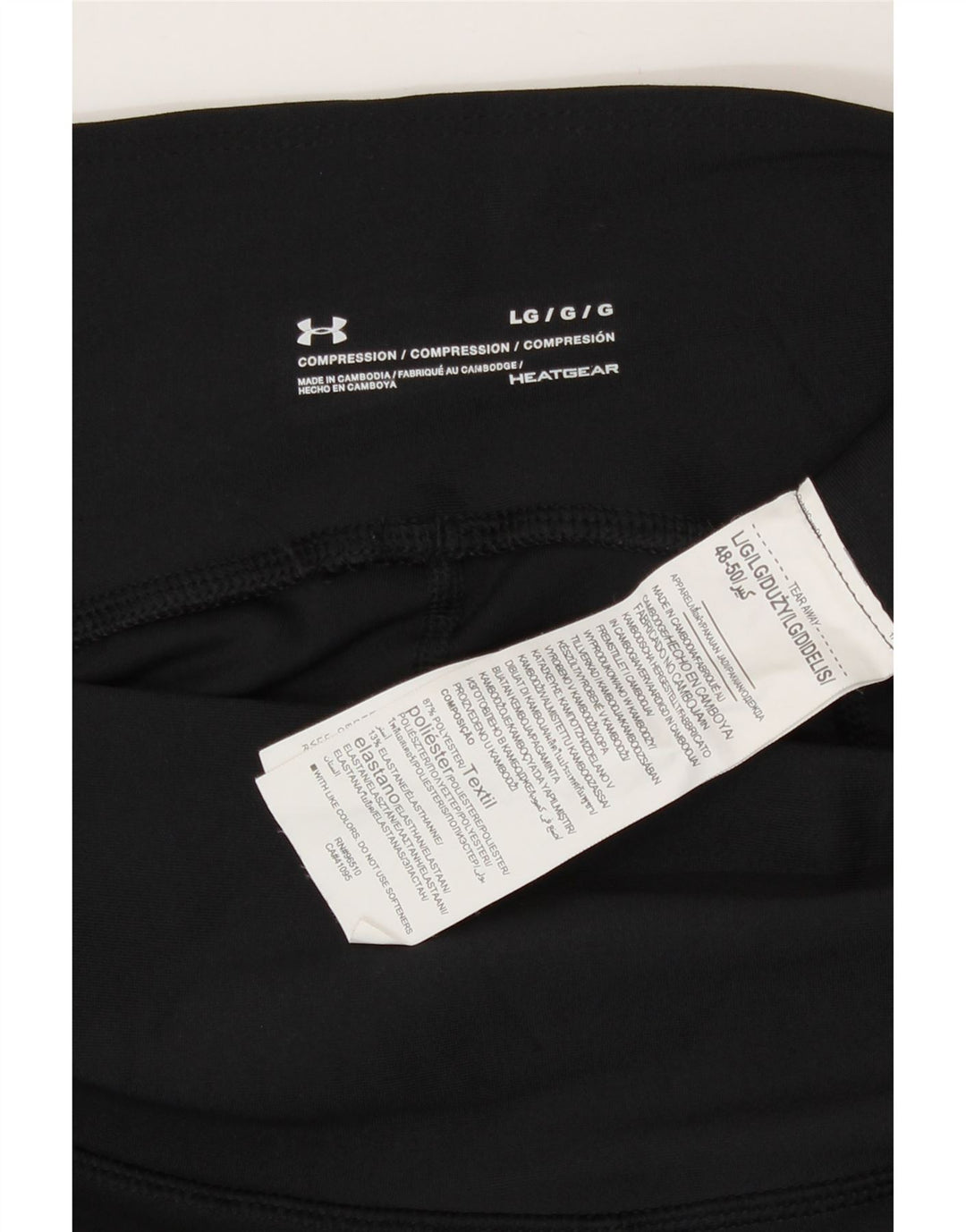 Damskie legginsy Under Armour Heat Gear UK 14, duże, czarne, poliestrowe