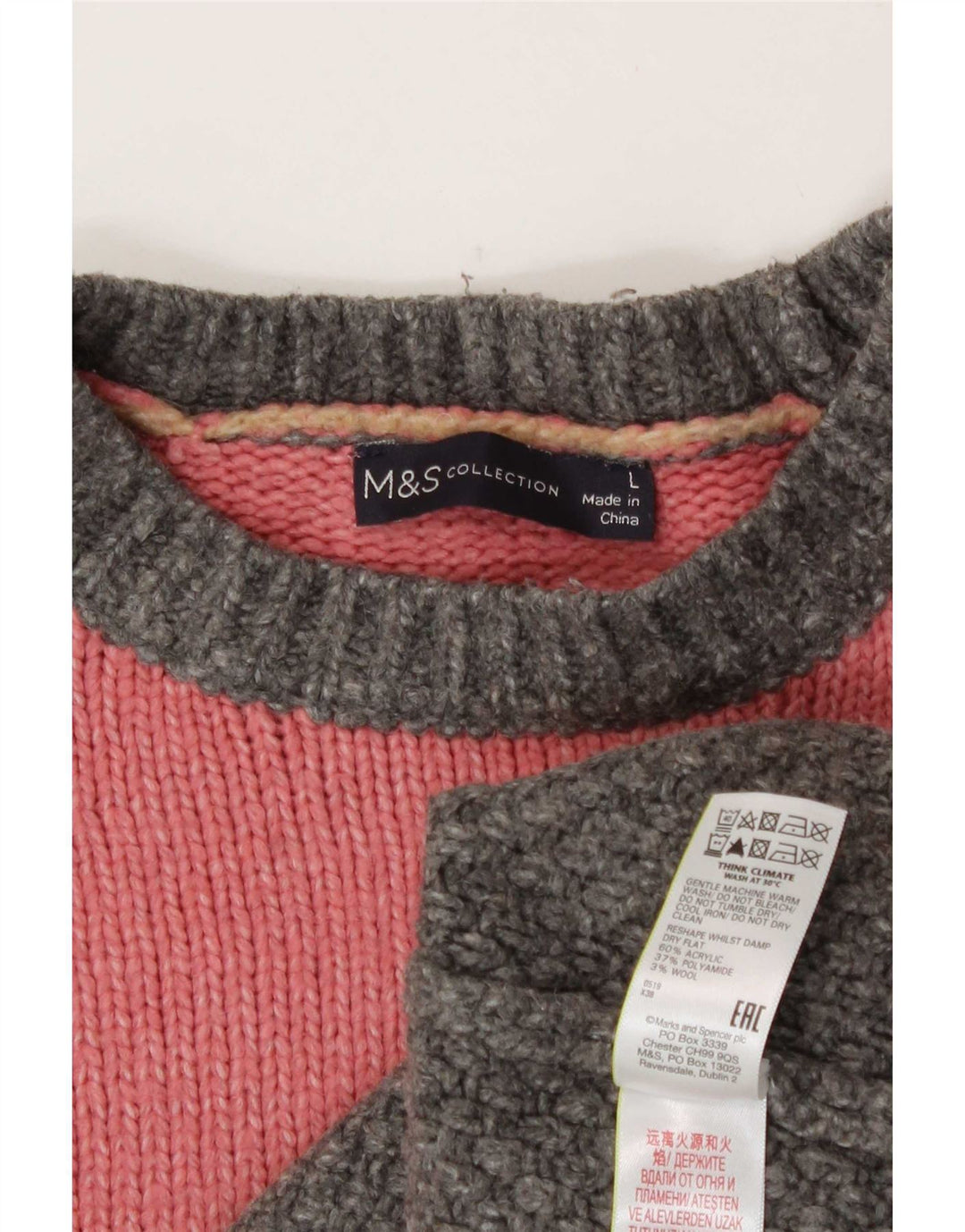 Marks & Spencer Damski sweter z okrągłym dekoltem, UK 16, duży, wielokolorowy