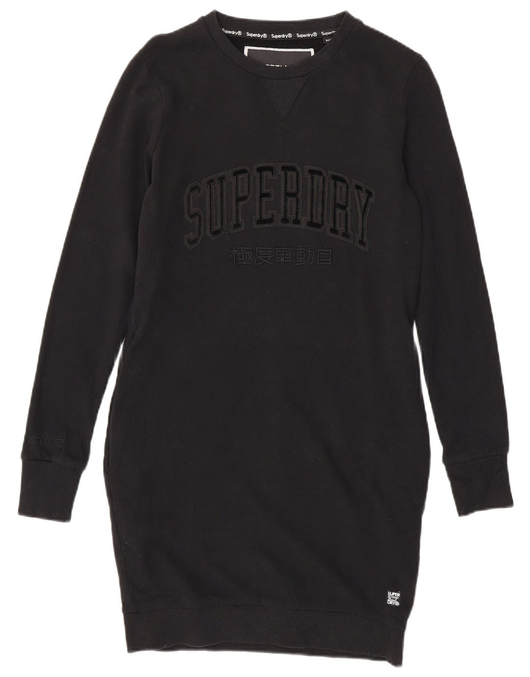 SUPERDRY Damska bluza z grafiką, sukienka UK 12, średnia czarna bawełna