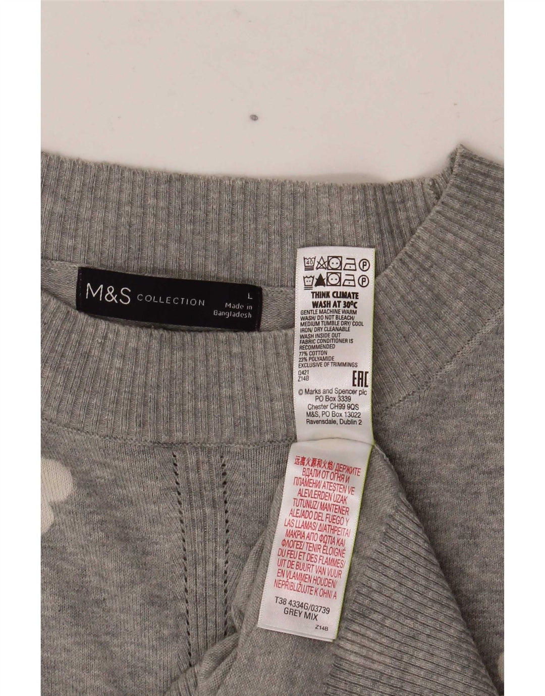 Marks & Spencer Damski sweter z abstrakcyjnym wzorem i okrągłym dekoltem, UK 16, duży