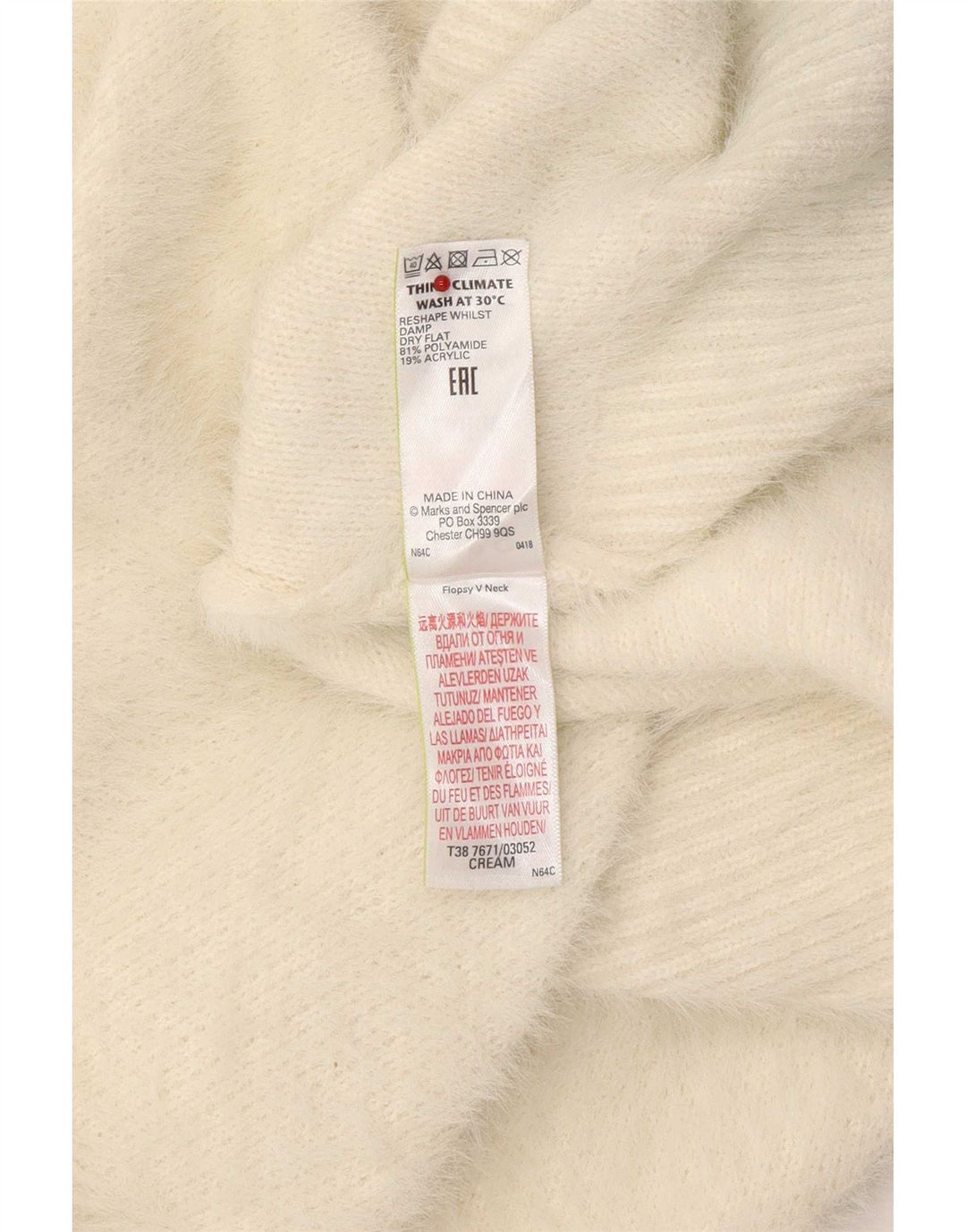 Marks & Spencer Damski sweter z dekoltem w kształcie litery V, UK 16, duży w kolorze złamanej bieli