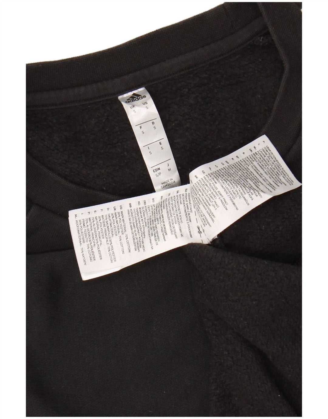 Bluza męska ADIDAS, mała, czarna, bawełniana
