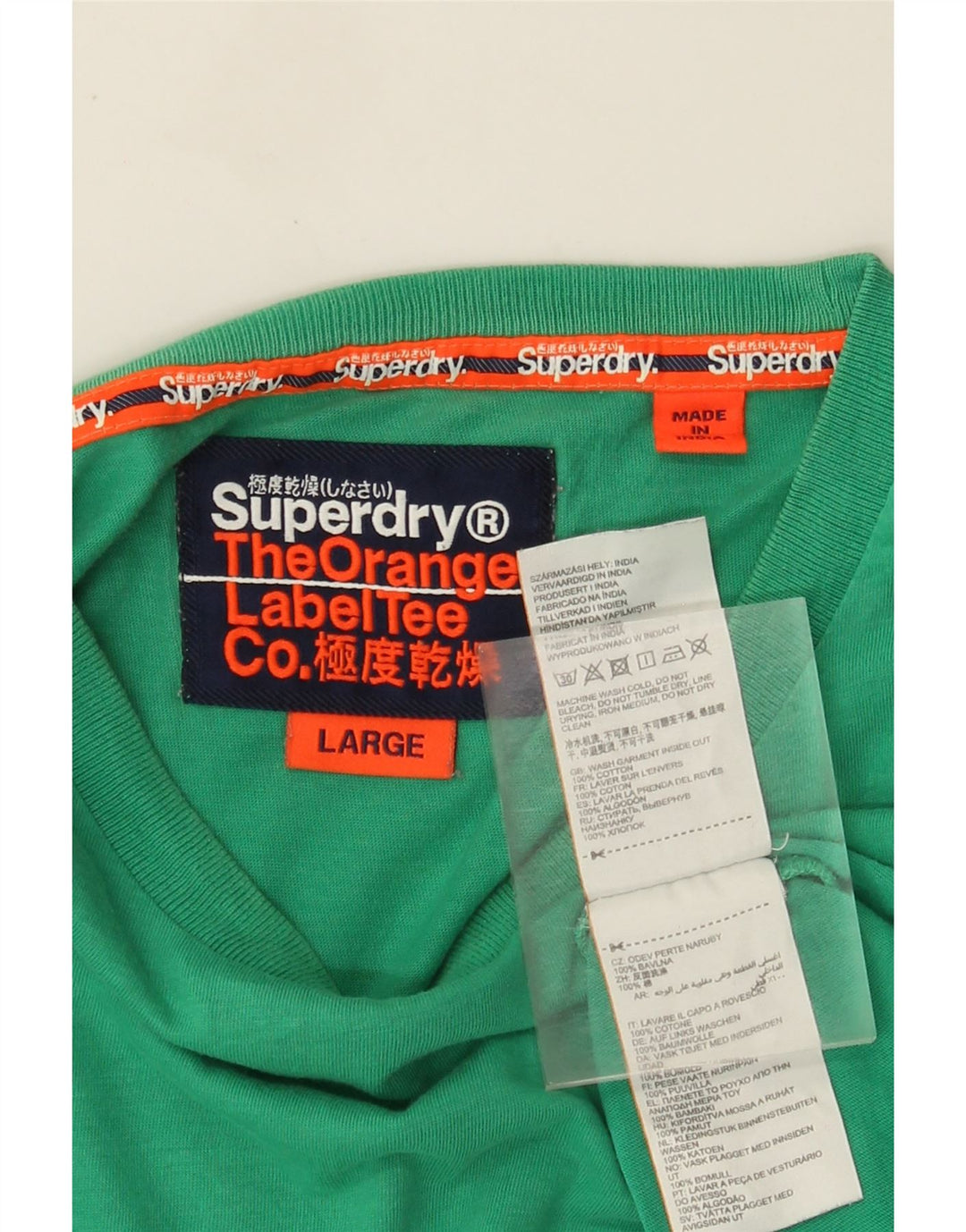 SUPERDRY Męski T-shirt Top, duży, zielony, bawełniany