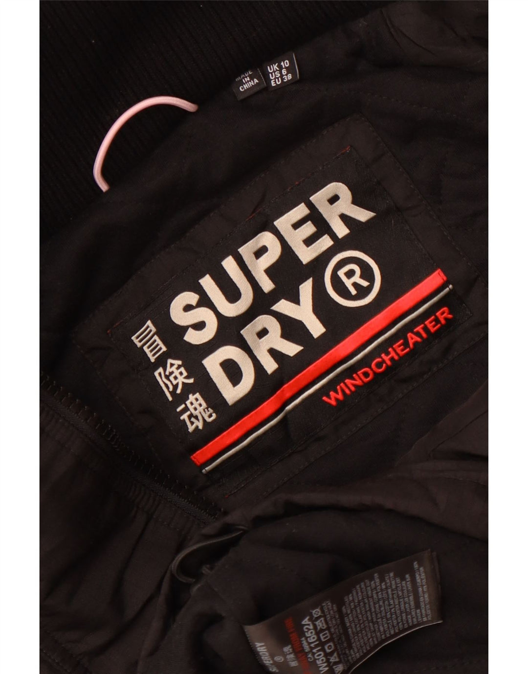Damska wiatrówka z kapturem Superdry UK 10, mała czarna