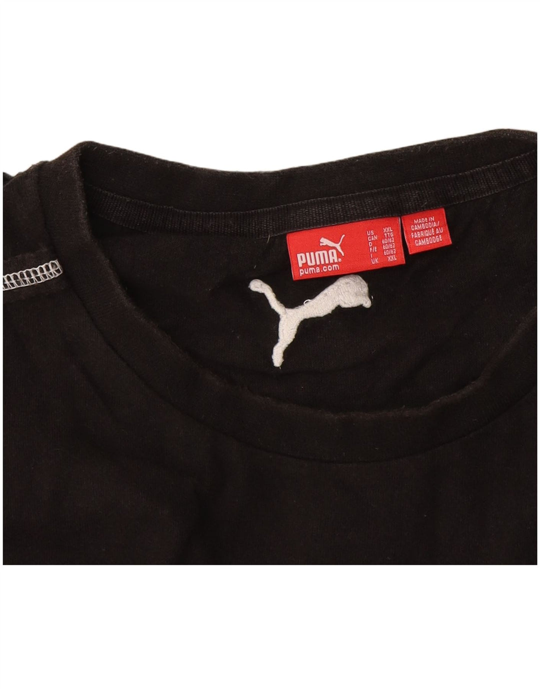 Męska kamizelka Puma 2XL czarna