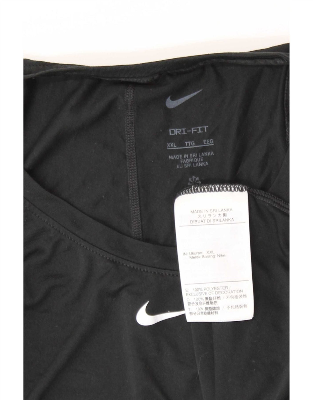 Damska koszulka z kamizelką Nike Dri Fit UK 20 2XL, czarna, poliester