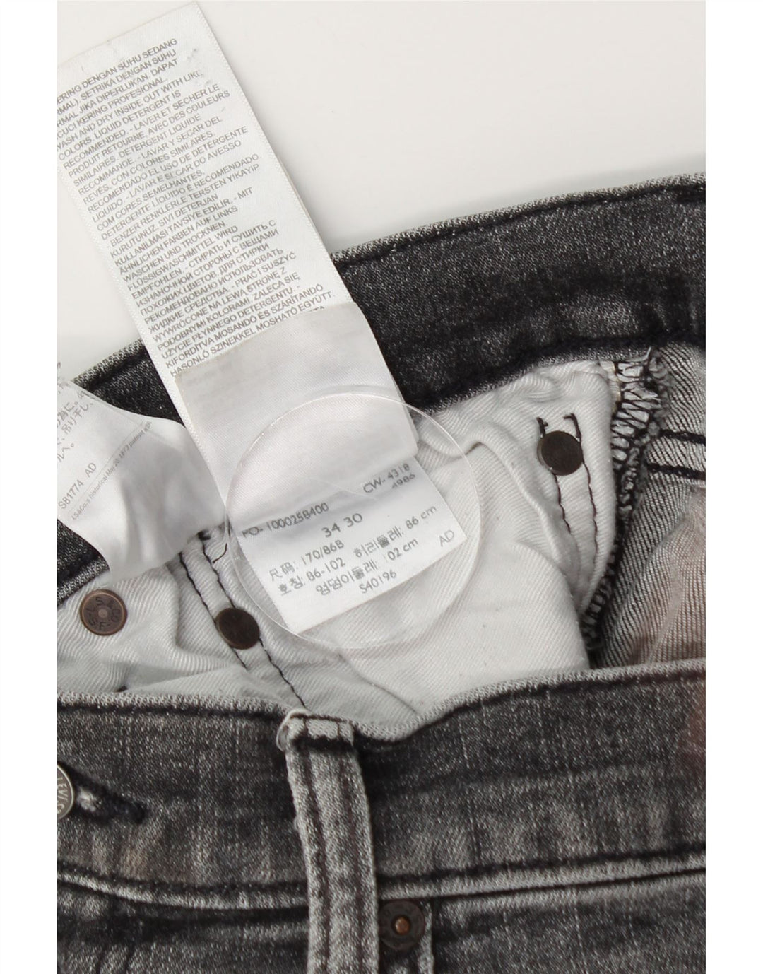 Męskie jeansy Levi's 512 Slim Tapered W34 L30 Szara bawełna