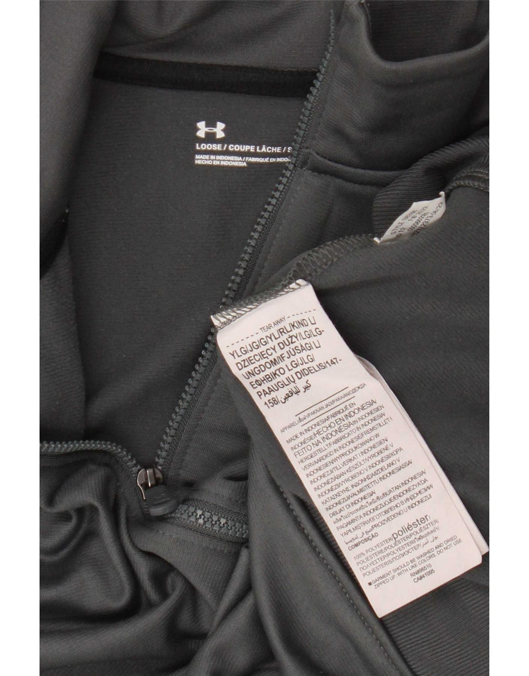 Chłopięca kurtka dresowa Under Armour, duża, szara, 11-12 lat, z poliestru
