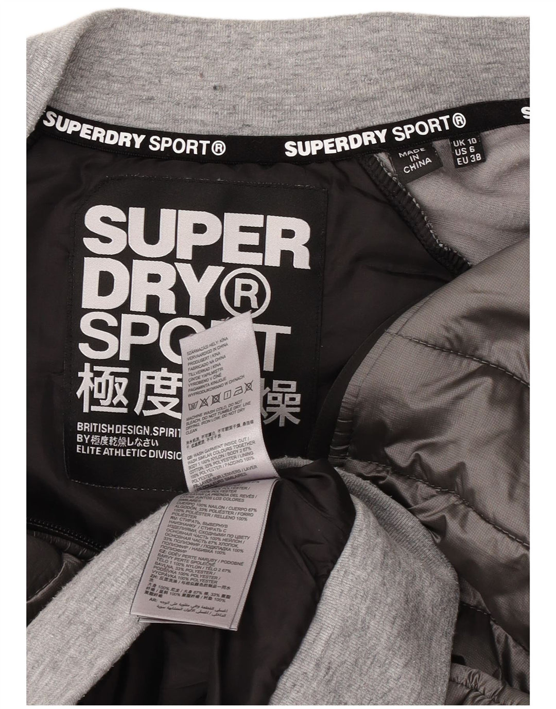Damska wyściełana kurtka Superdry Graphic UK 10, mała, szary nylon