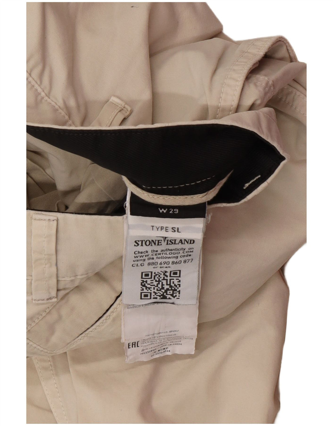 Męskie spodnie cargo STONE ISLAND W29 L29 Beżowa bawełna