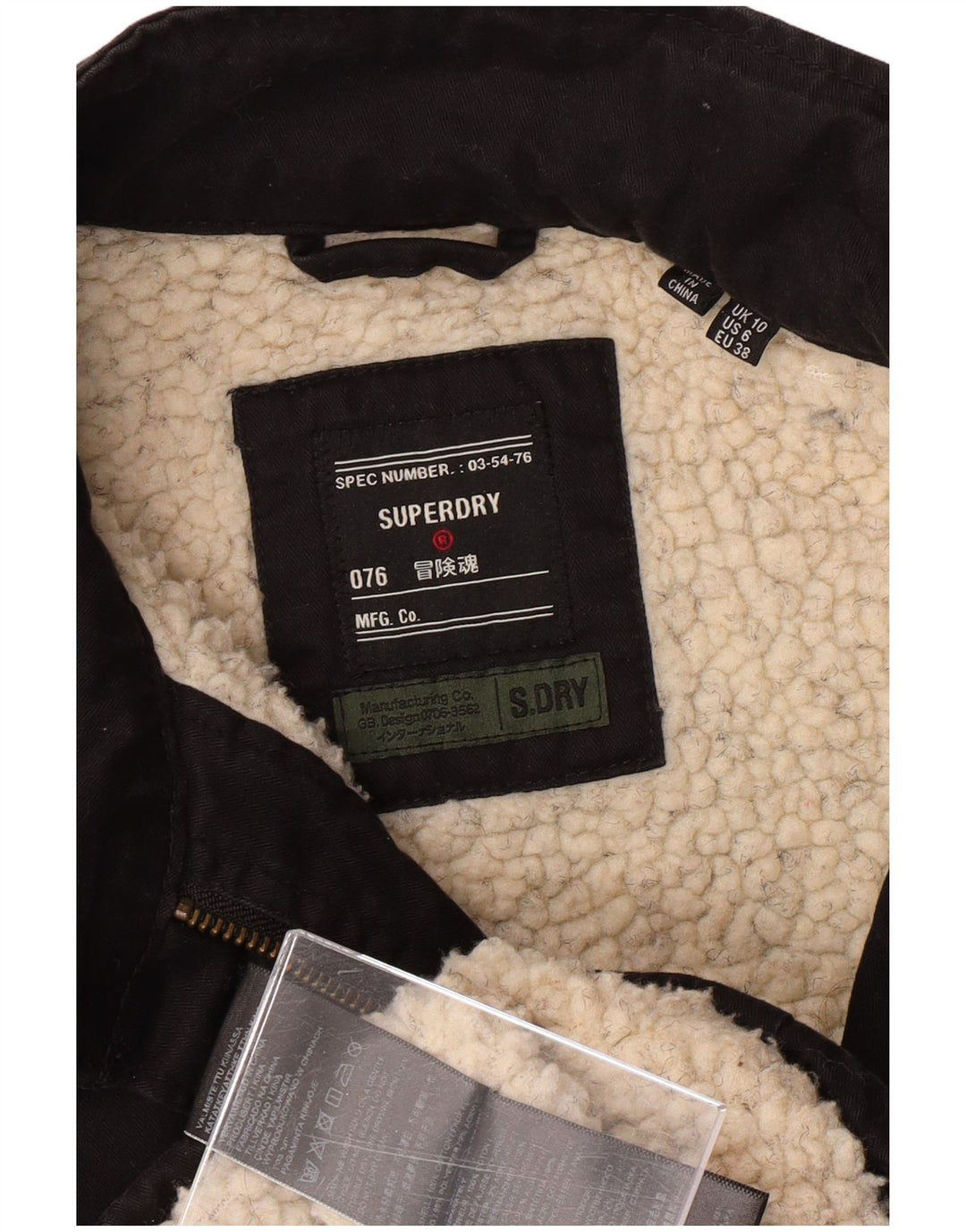 SUPERDRY Damska kurtka wojskowa UK 10, mała, czarna, bawełniana