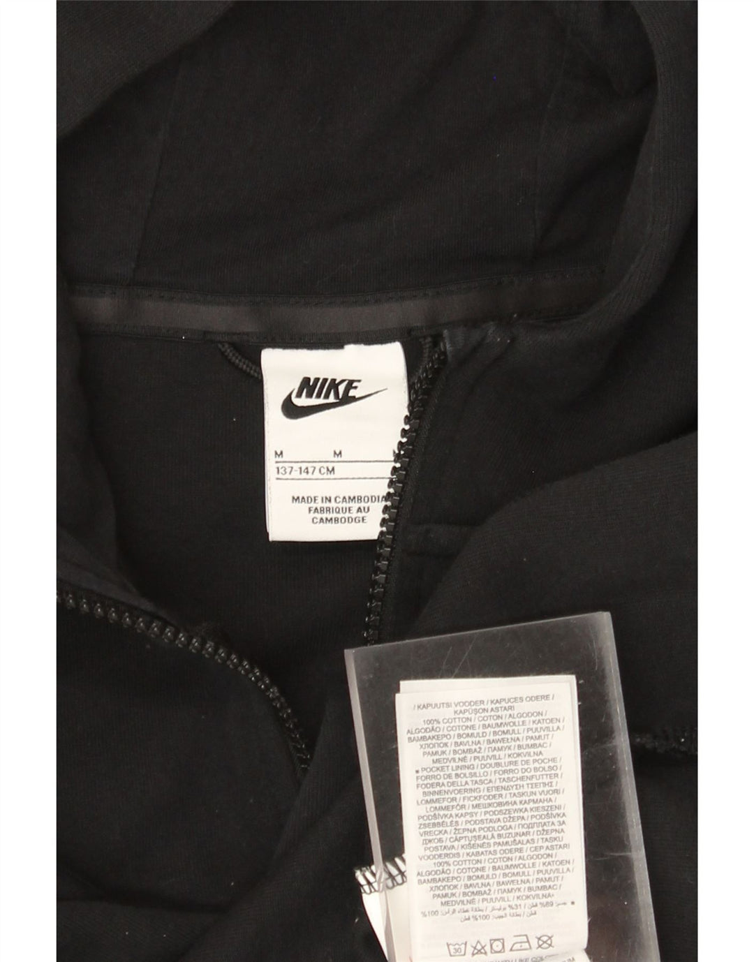 Chłopięcy sweter z kapturem i zamkiem Nike, 10-11 lat, średni czarny, bawełniany
