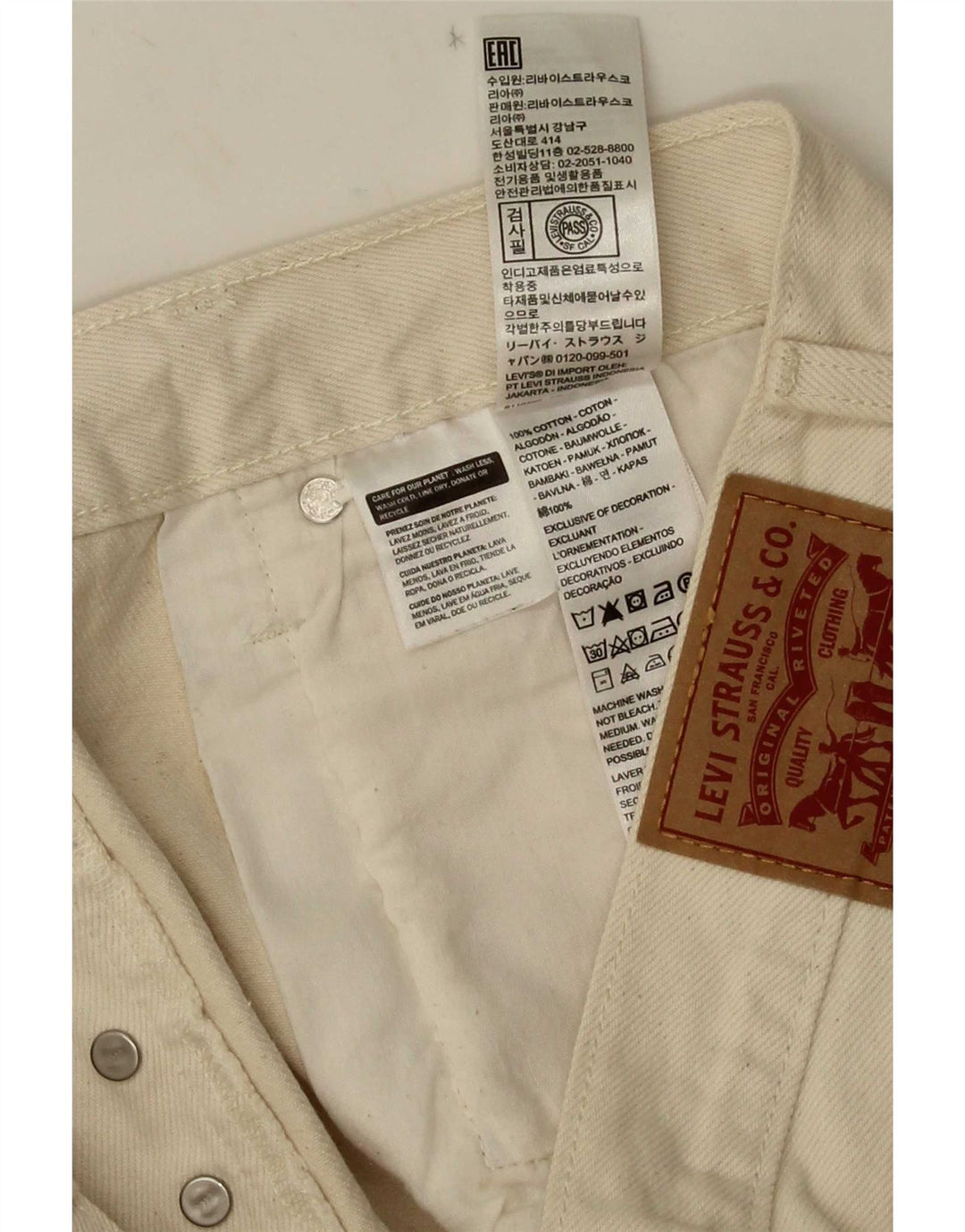 Damskie spodenki jeansowe Levi's 501 z wysokim stanem W31 Medium Off White Butterfly
