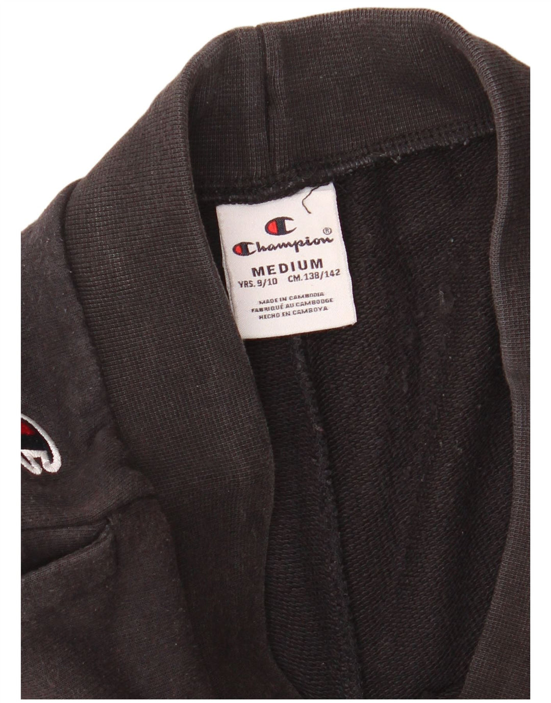 Chłopięce spodenki sportowe CHAMPION z grafiką 9-10 lat, czarne