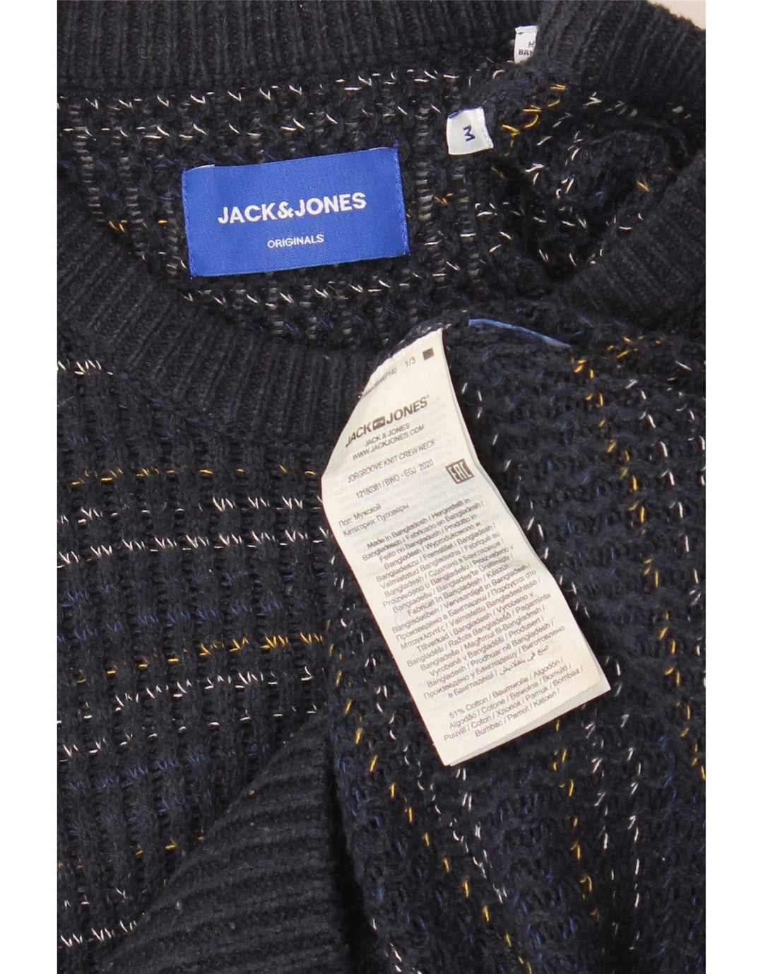 Męski sweter Jack & Jones z dekoltem w łódkę, średni granatowy w prążki