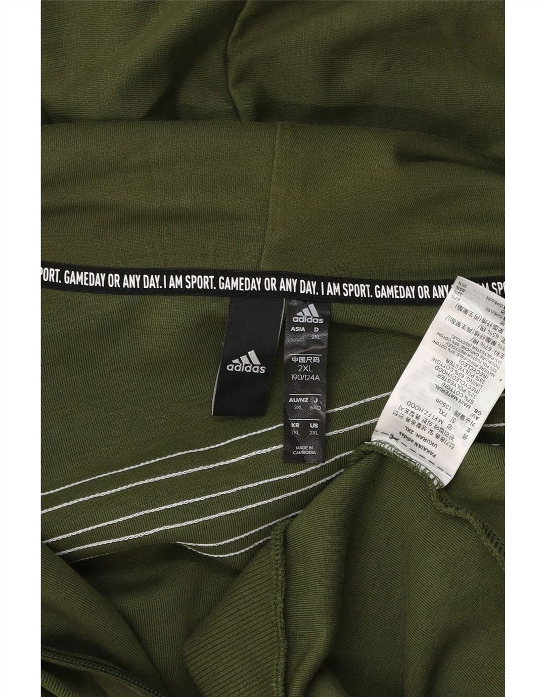 Adidas Męski sweter z kapturem i zamkiem błyskawicznym 2XL, bawełna khaki