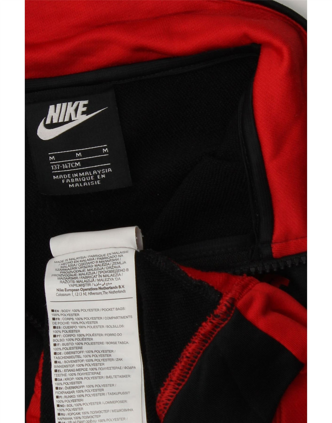 Chłopięca bluza dresowa Nike 10-11 lat, średnia czarna, z blokami kolorów