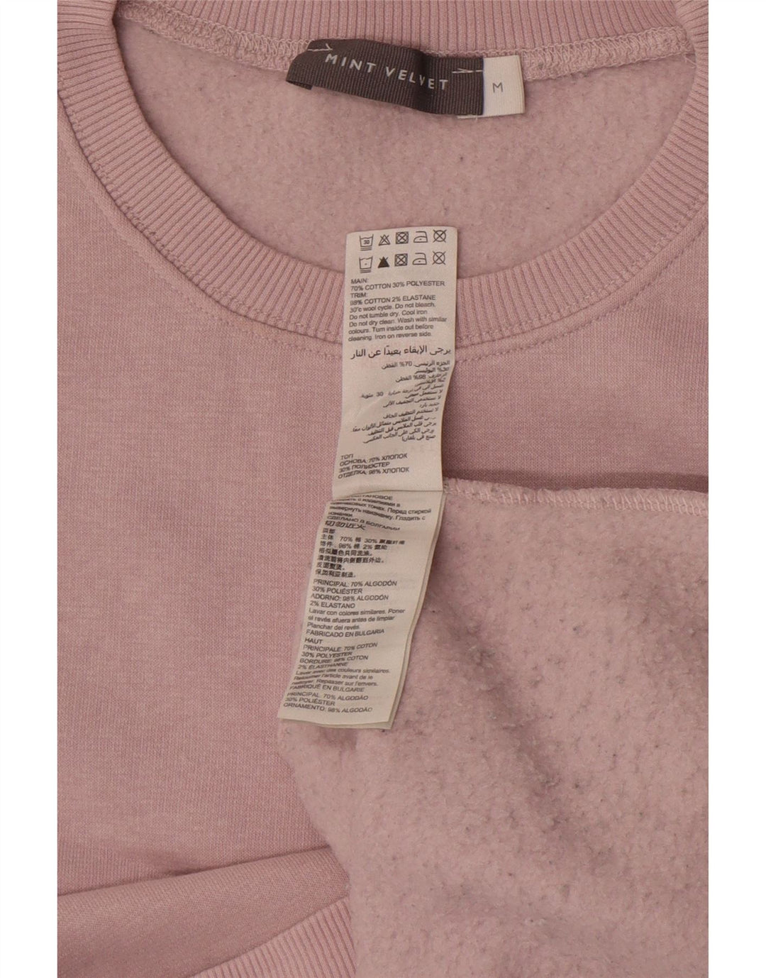 Damska bluza MINT VELVET UK 14 w kolorze średniego różu