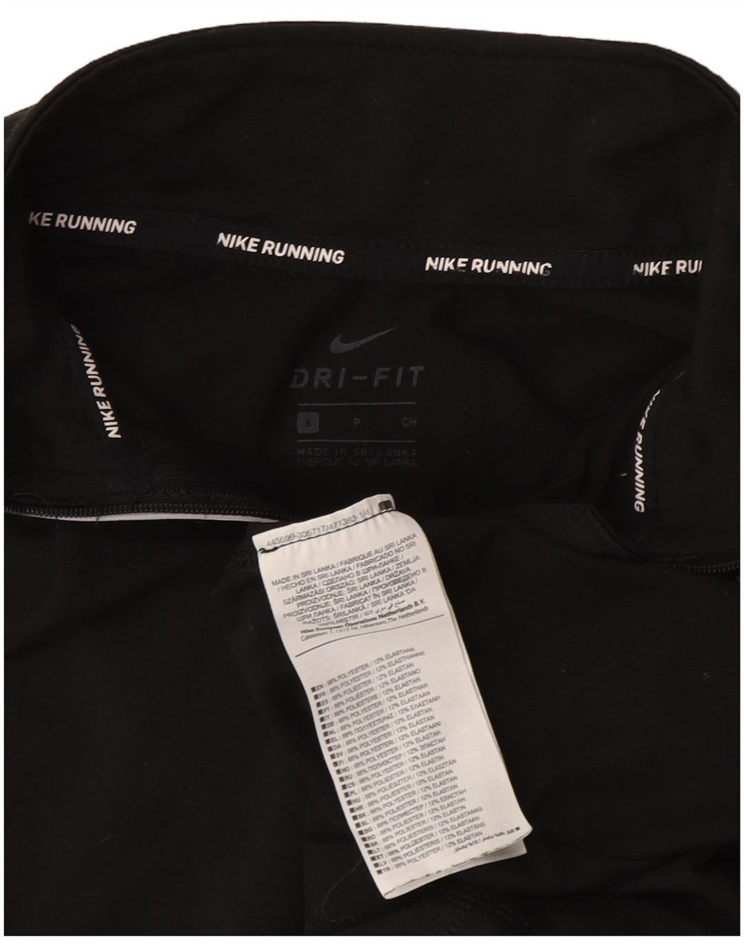 Damski dres Nike Dri Fit z zamkiem błyskawicznym na szyi, UK 10, mały, czarny