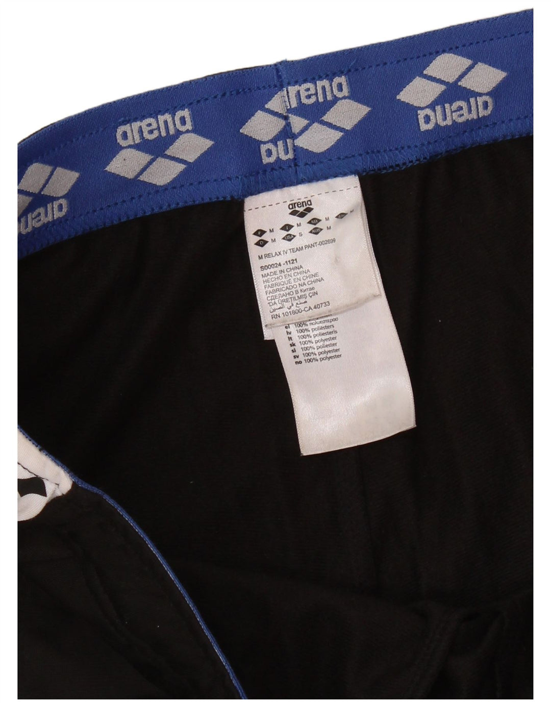 Męskie spodnie dresowe ARENA z grafiką, poliester w kolorze średniej czerni, w blokach kolorystycznych