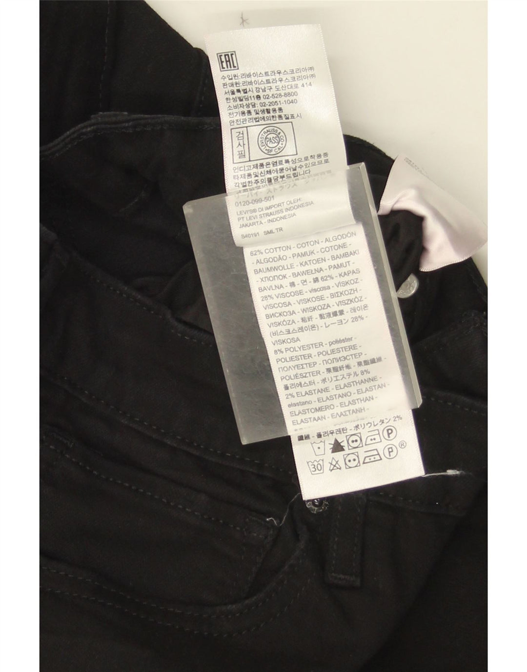Damskie jeansy Levi's 710 Slim W30 L34 Czarna bawełna