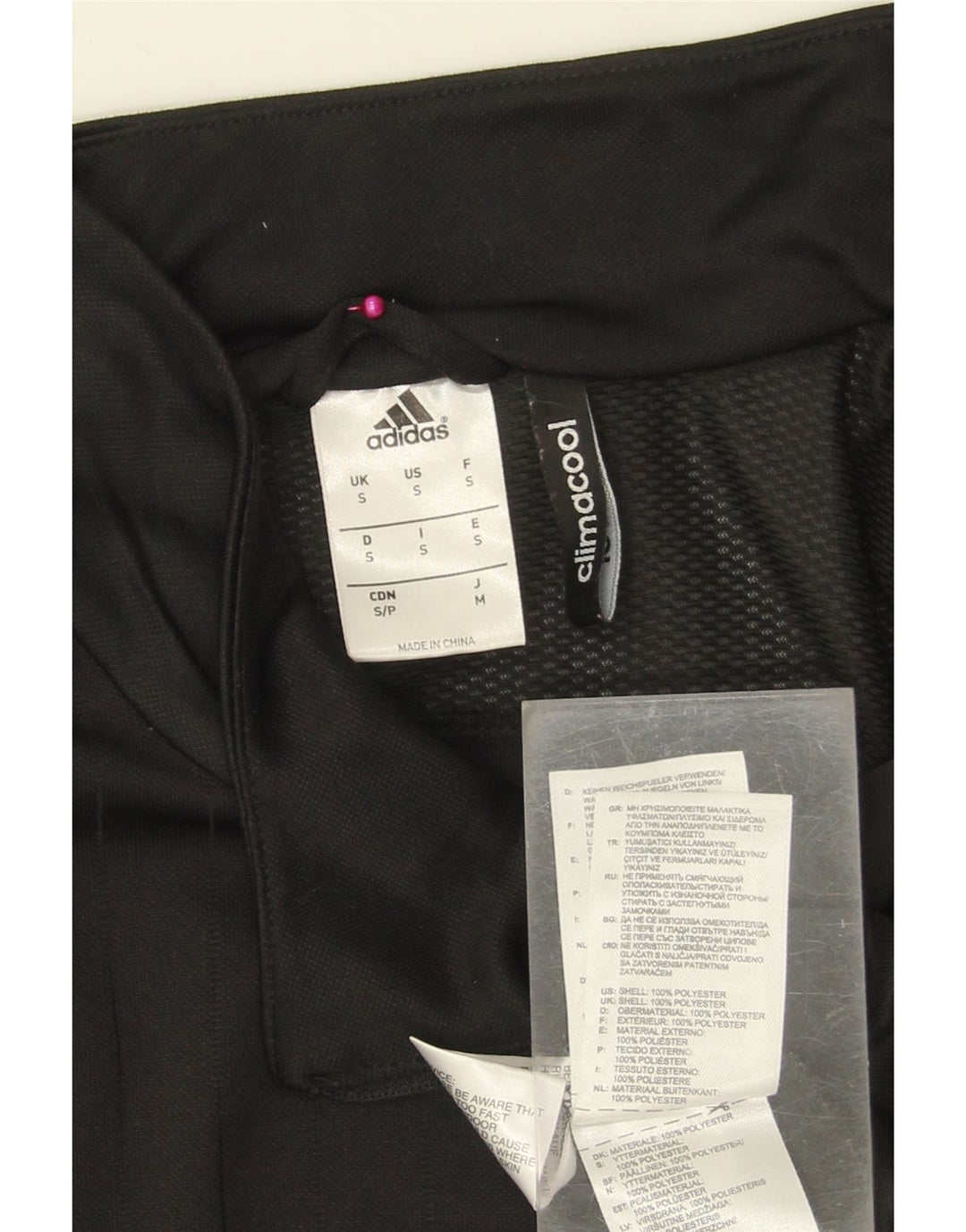 ADIDAS Mens Carrick Rangets 1989 Pullover Tracksuit Top Small Black