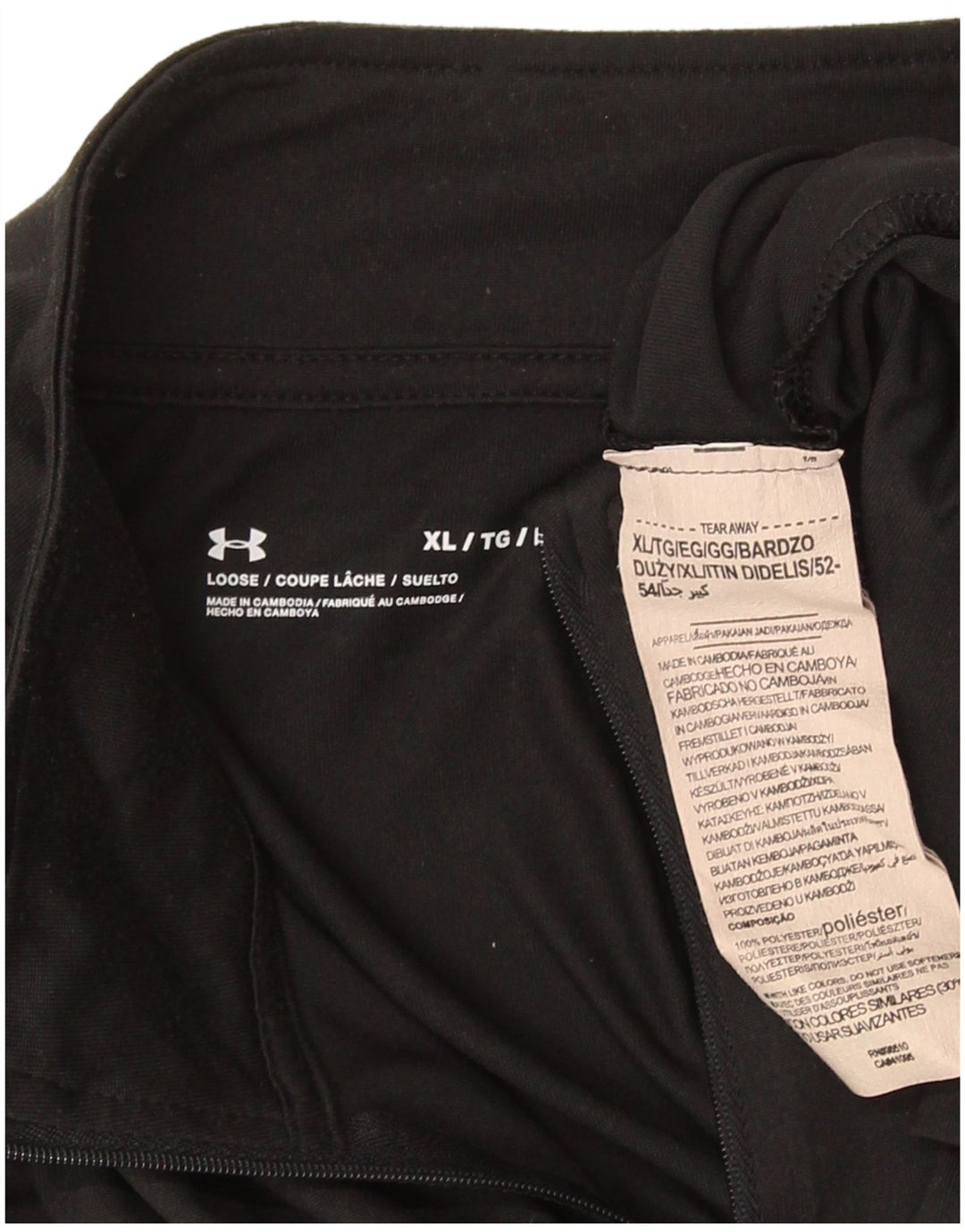 Męski top męski Under Armour z zamkiem błyskawicznym i luźnym krojem, z długim rękawem, XL, czarny poliester