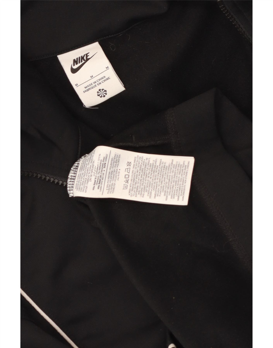 Damska kurtka dresowa Nike UK 14, średni czarny poliester