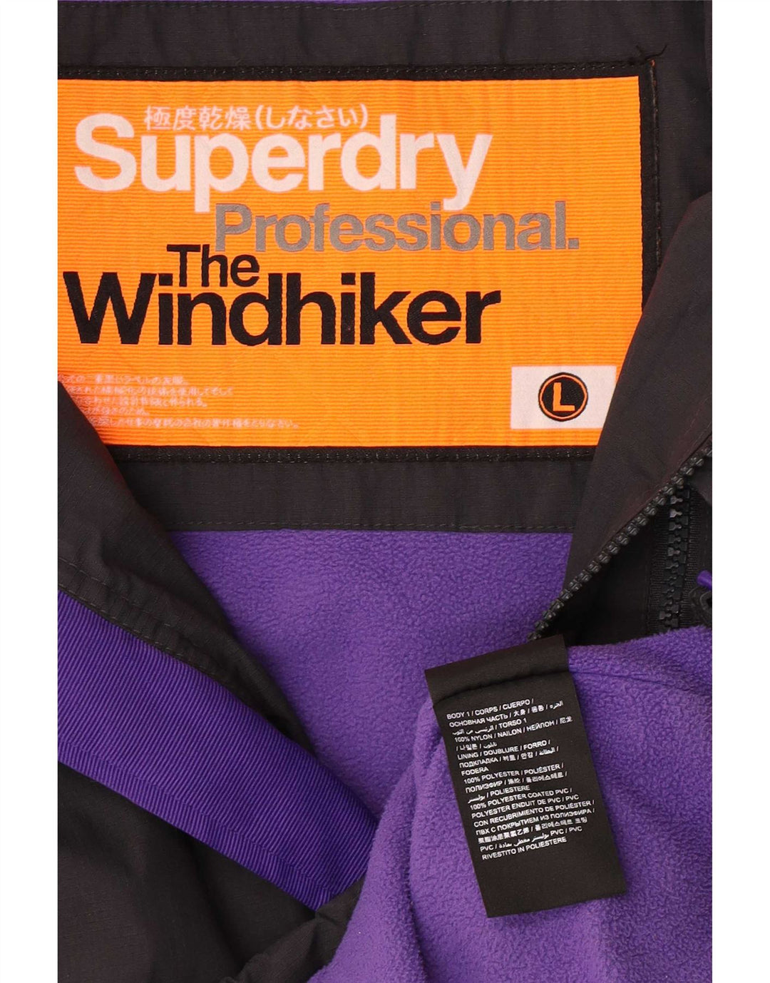 Damska kurtka wiatrówka Superdry The Windhiker Graphic UK 14, duża czarna