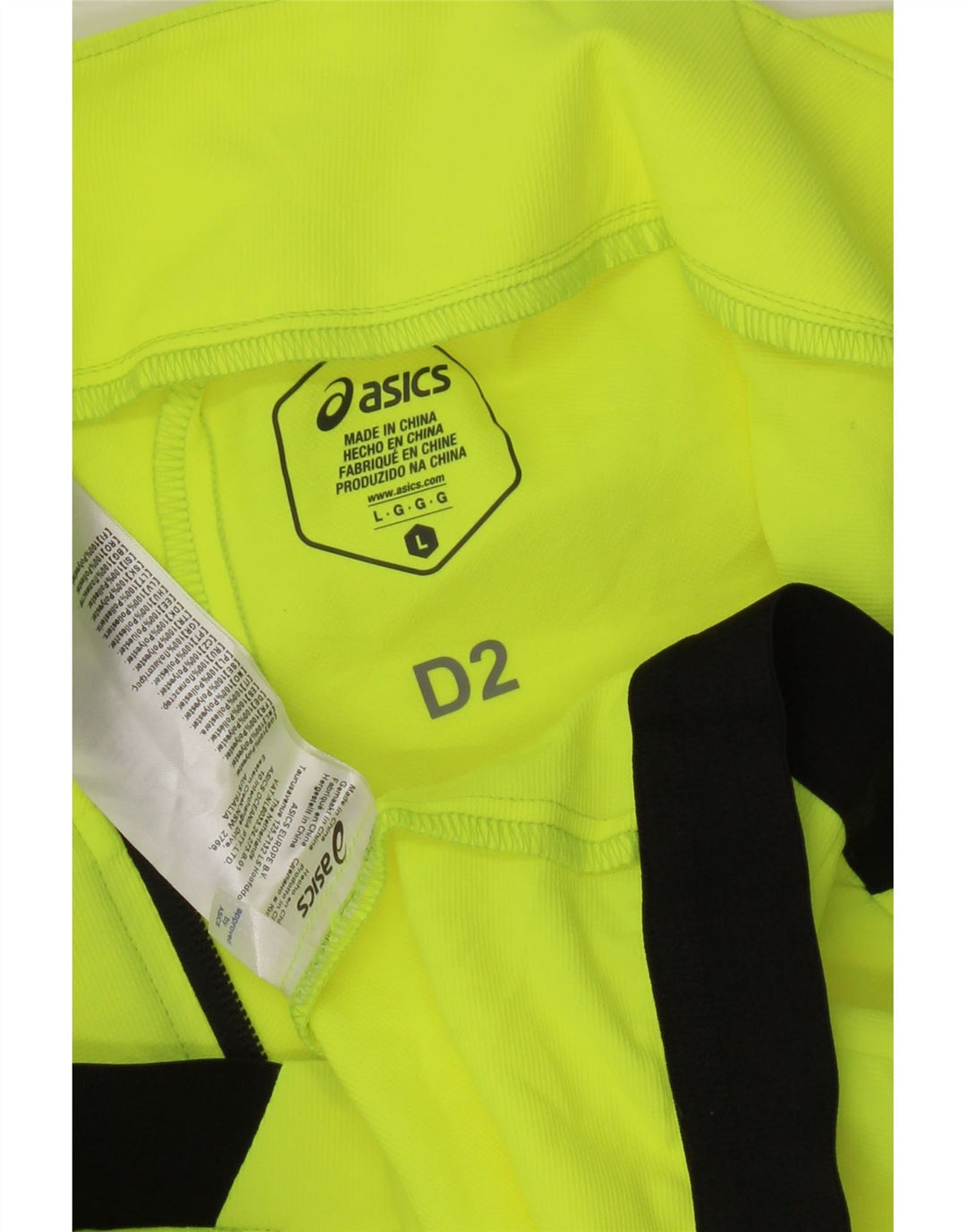 Męska kurtka dresowa bez rękawów Asics, duża, zielona, z blokami kolorów