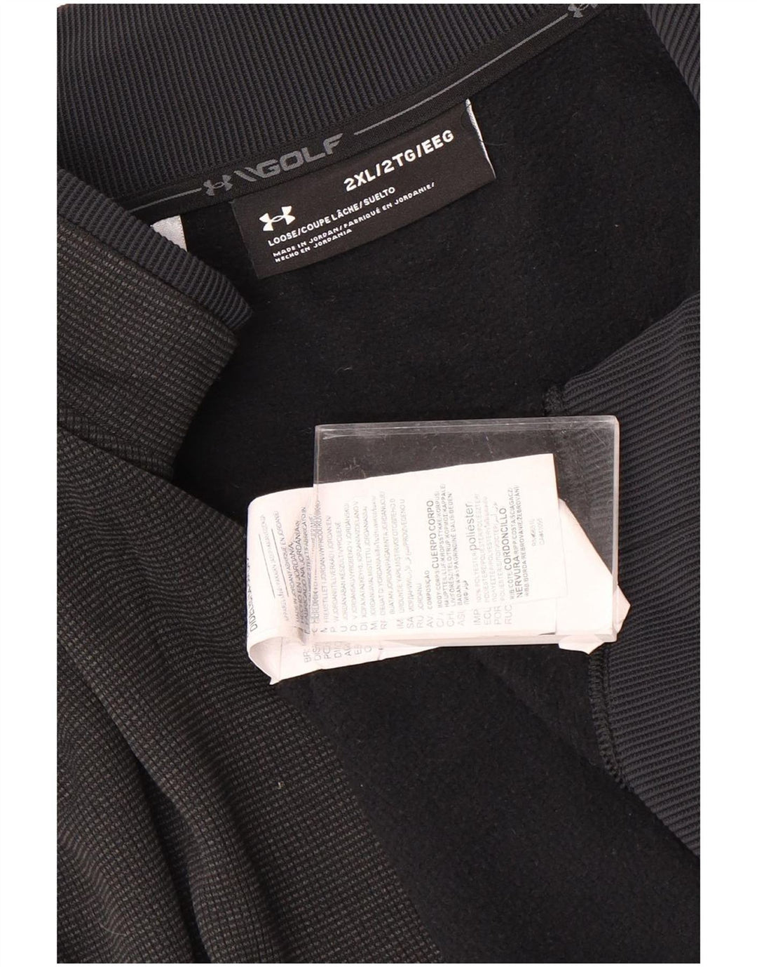 Męski sweter Under Armour z zamkiem błyskawicznym, 2XL, czarny poliester