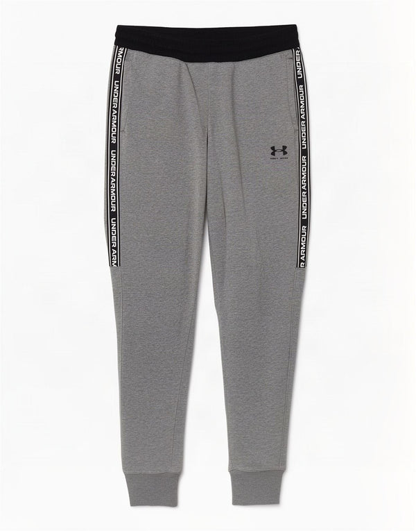Spodnie dresowe chłopięce Under Armour, 11-12 lat, duże, szare