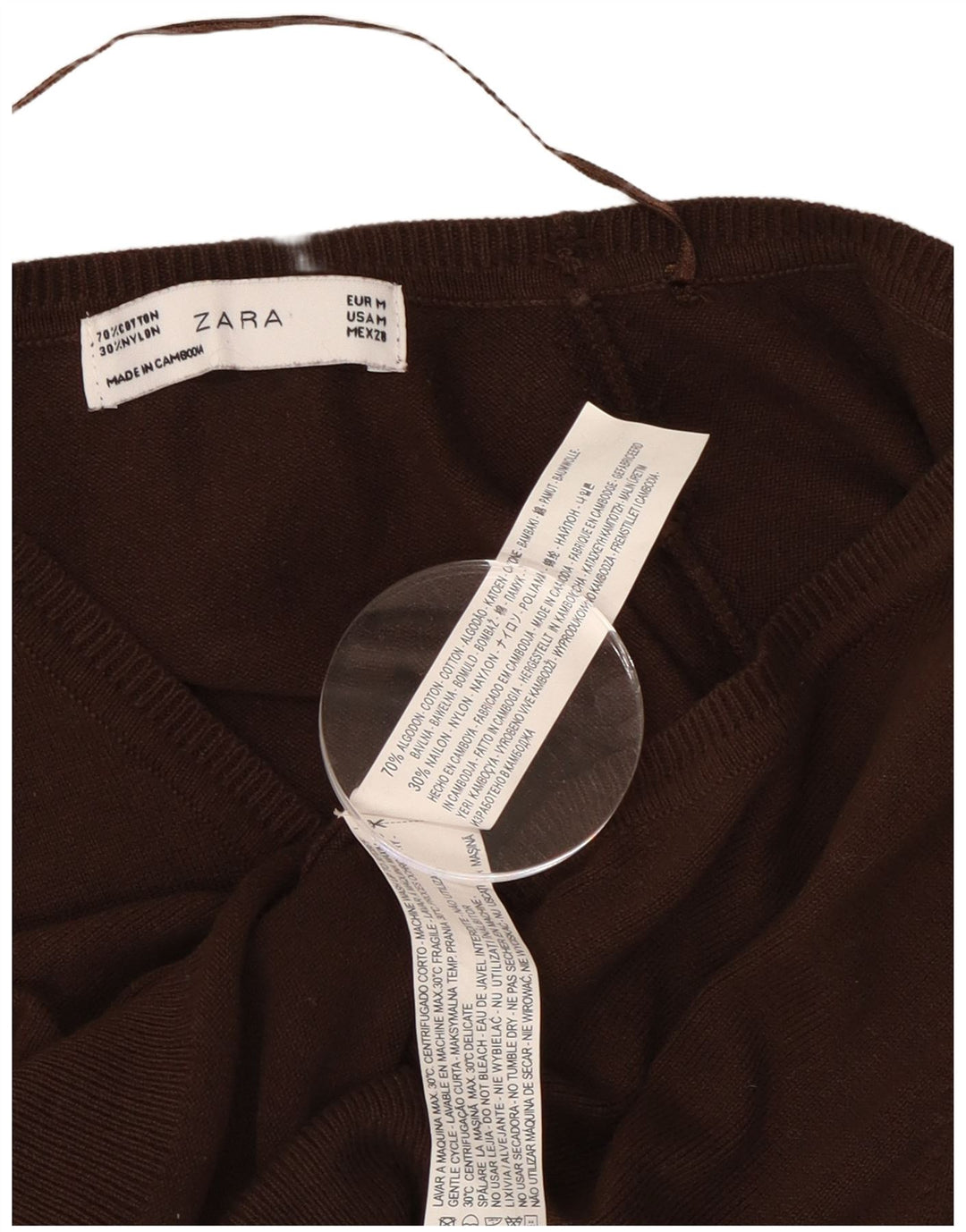 Sweter damski Zara Cardigan UK 12 Średni brązowy bawełniany