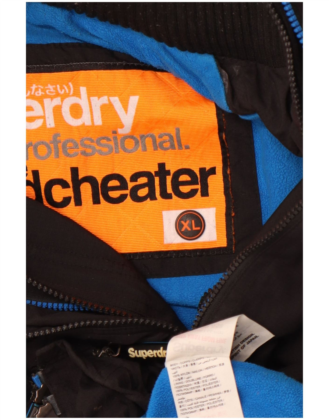 SUPERDRY Męska wiatrówka z kapturem i kapturem UK 42 XL, czarny nylon