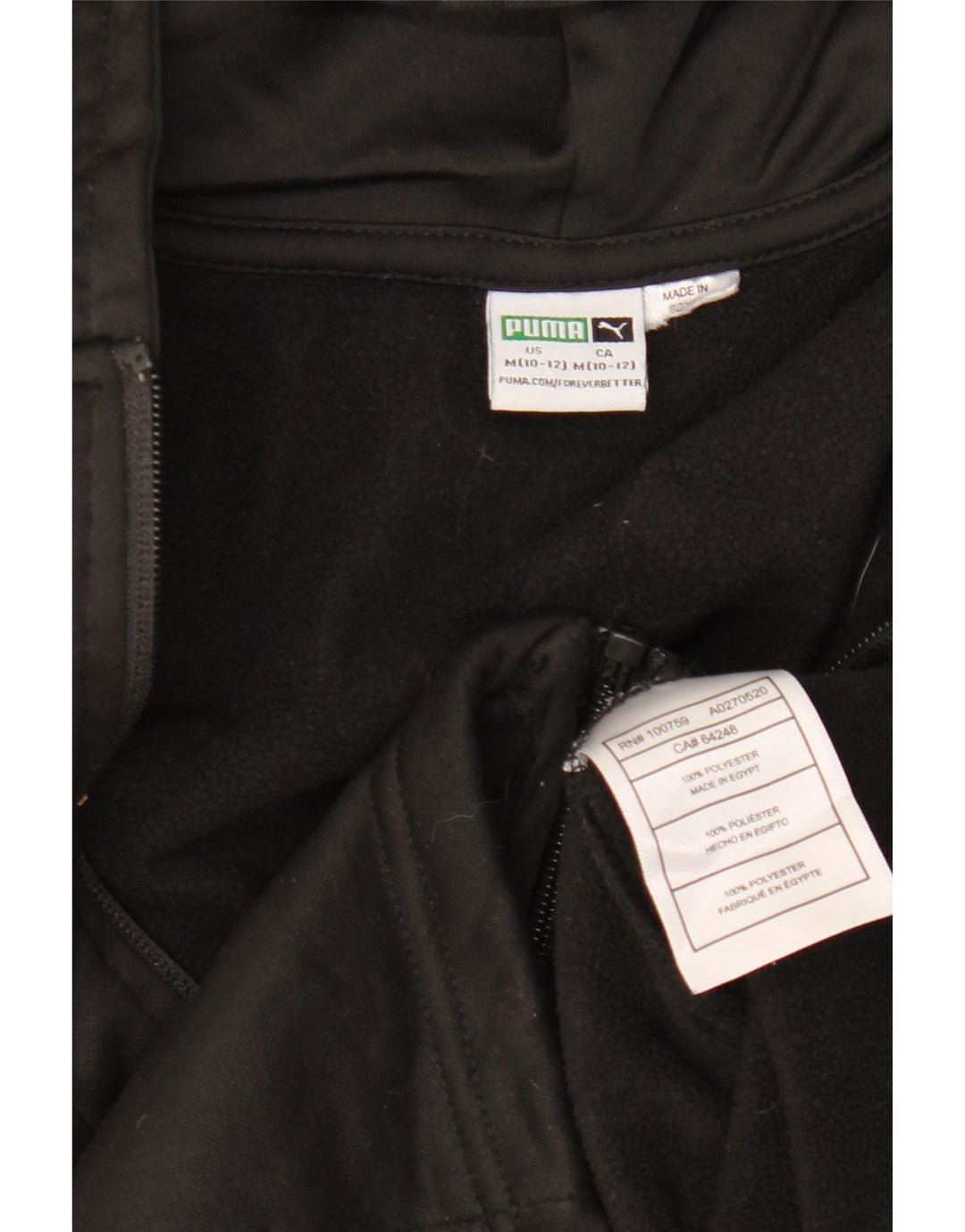 Chłopięcy sweter z kapturem i zamkiem błyskawicznym PUMA, 10-11 lat, średni czarny poliester