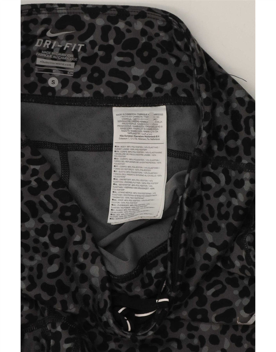 Damskie legginsy Nike Dri Fit UK 8, małe, szare, poliestrowe z nadrukiem zwierzęcym