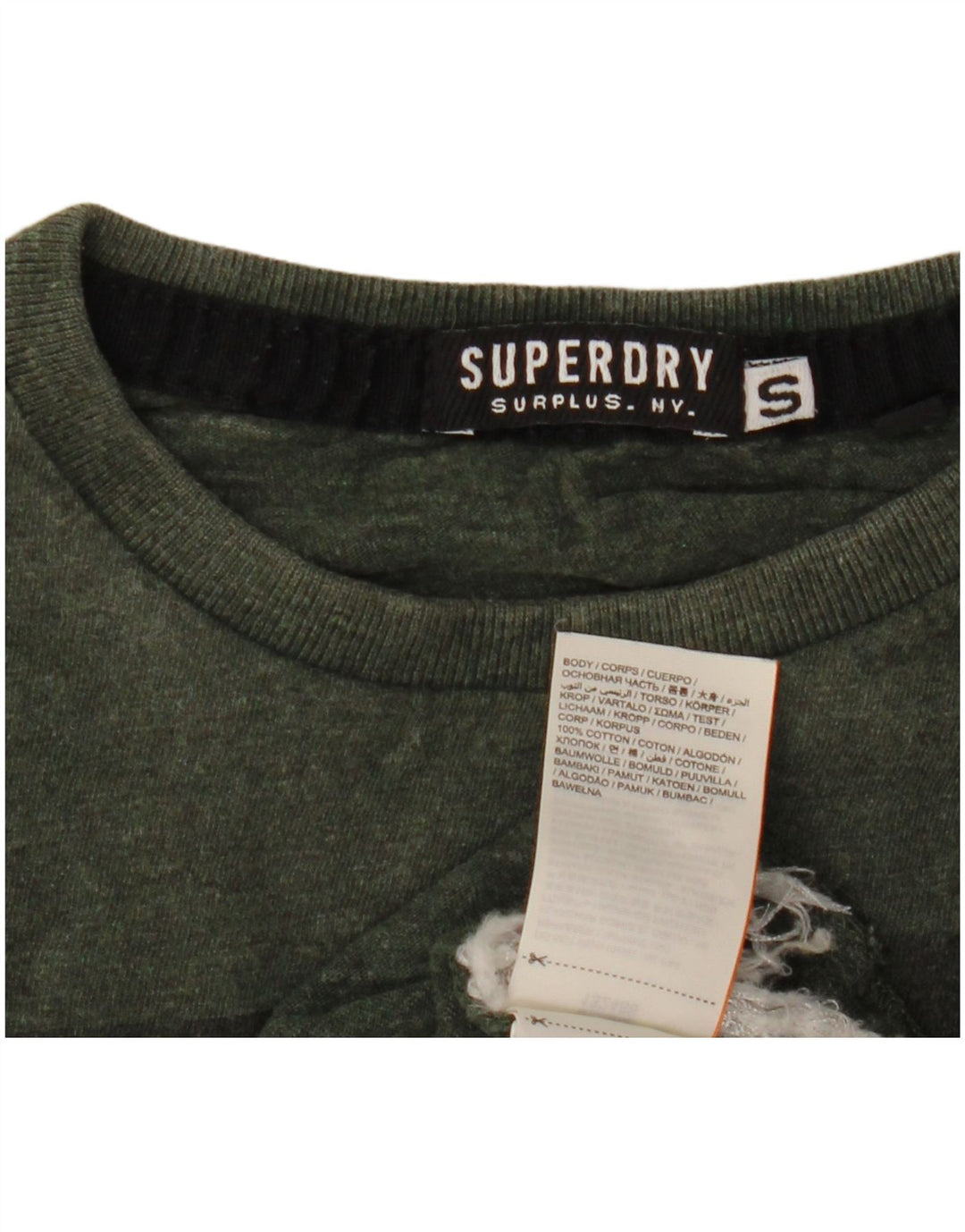 SUPERDRY Męski T-shirt z grafiką, mały, bawełniany khaki