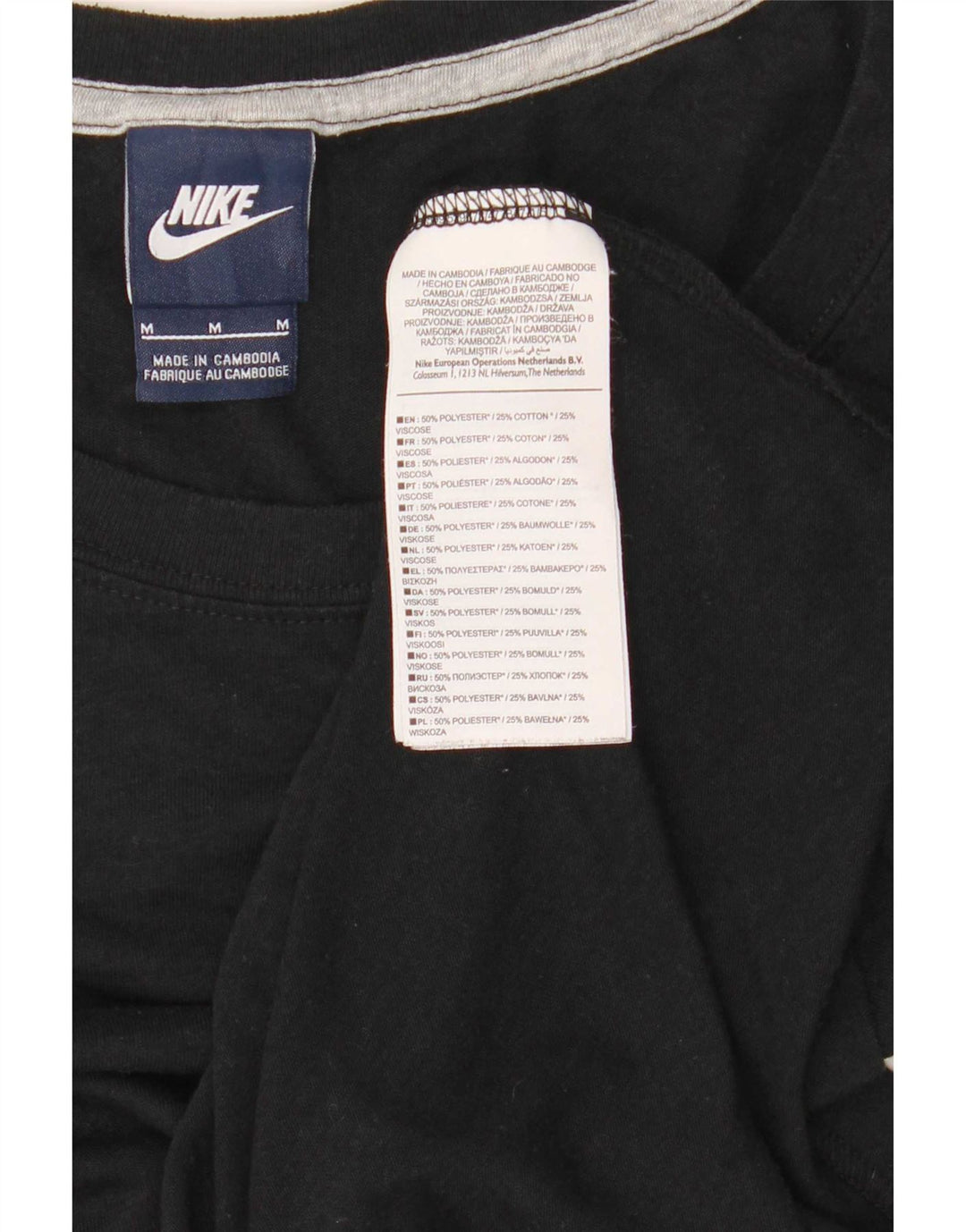 Damska kamizelka z grafiką Nike, UK 14, średni czarny poliester