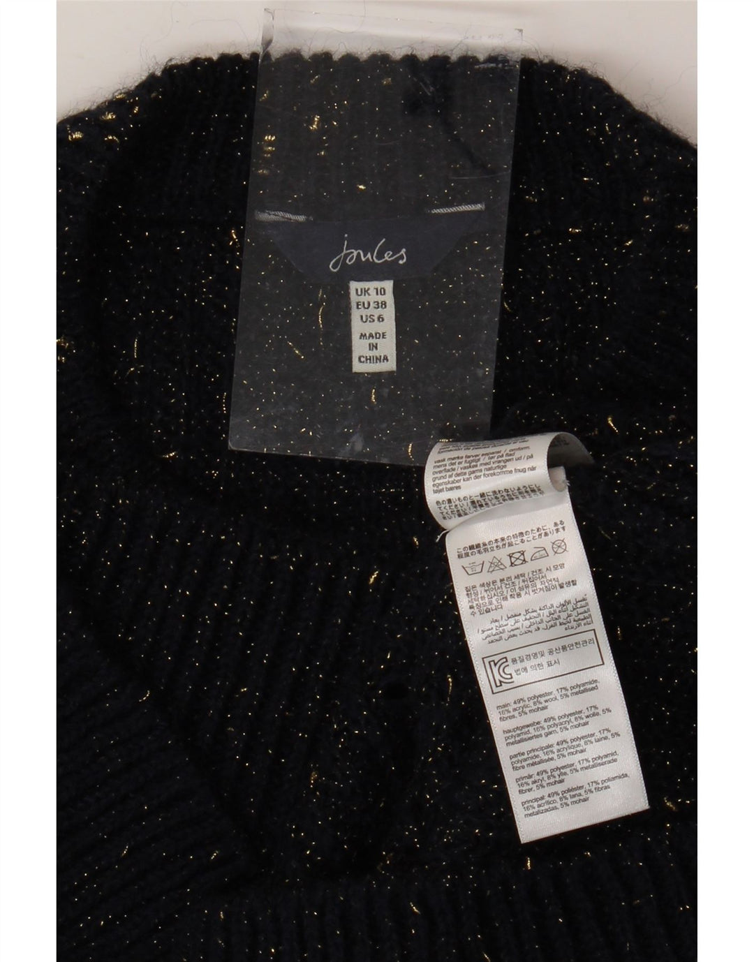 Damski sweter JOULES z dekoltem w łódkę UK 10, mały, granatowy, nakrapiany