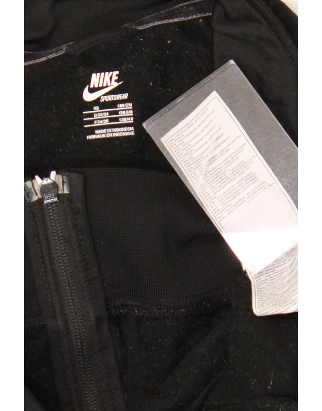 Damska kurtka dresowa Nike UK 6/8 XS, poliester w czarne paski