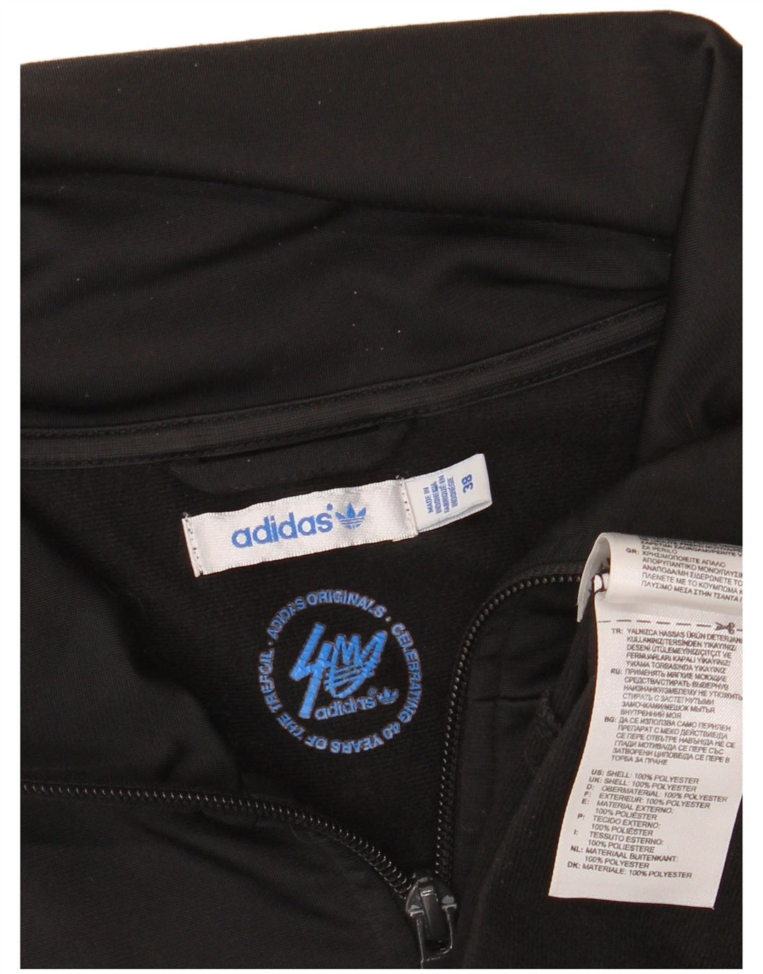 Damska kurtka dresowa ADIDAS EU 38, średni czarny poliester